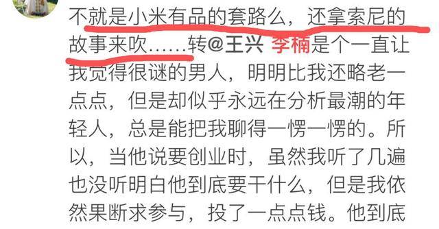 晚安喵的数字简谱_晚安喵钢琴谱 C 调独奏谱 罗小黑战记 钢琴独奏视频 原版钢琴谱 乐谱 曲谱 五线谱 六线谱 高清免费下载(3)