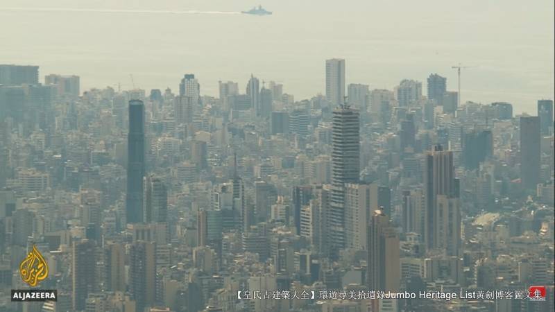 消费水平高的旅游城市 3a97017ba29c44b3bb4c12c64202841b.jpeg