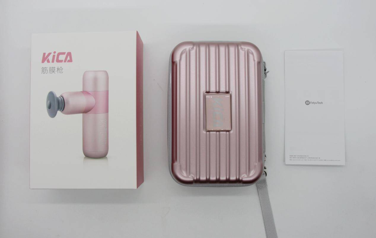 神器|火爆健身圈的神器，小巧便携又好用，KICA K2筋膜枪体验肌肉SPA