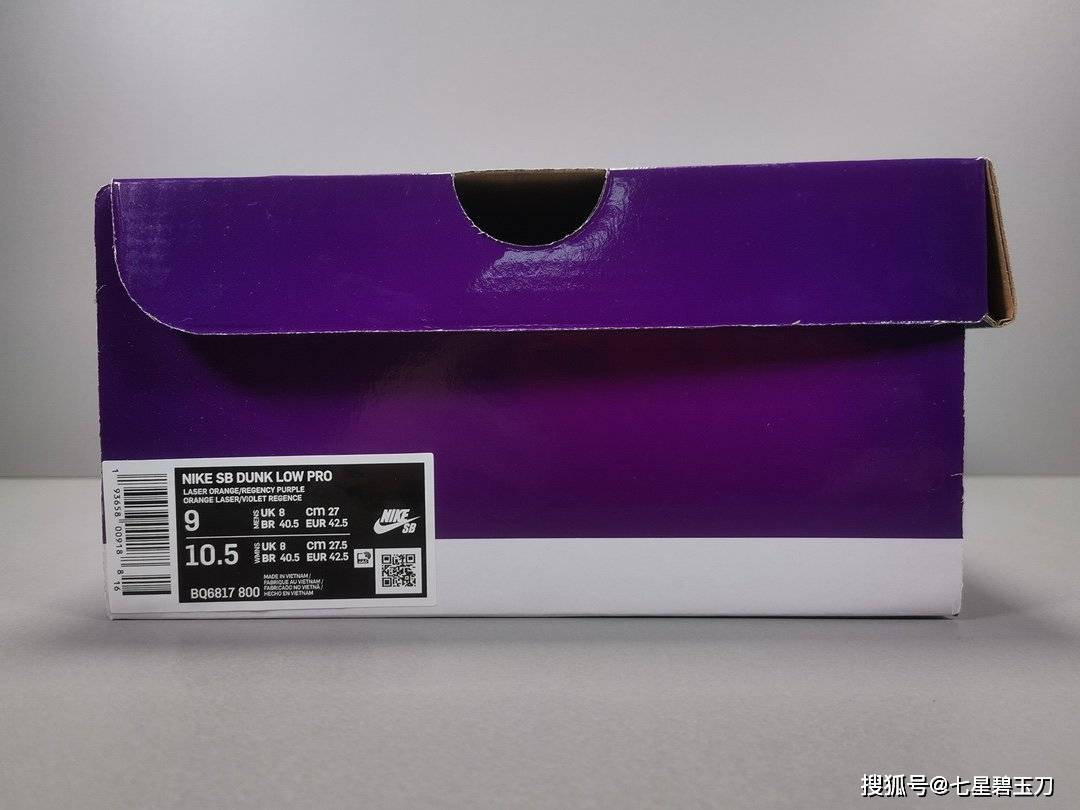 nike 耐克 湖人紫金 sb dunk low pro