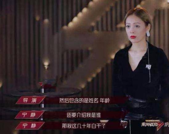 万事|宁静这是什么称职代言人？代言过猪饲料从此万事离不开“猪”