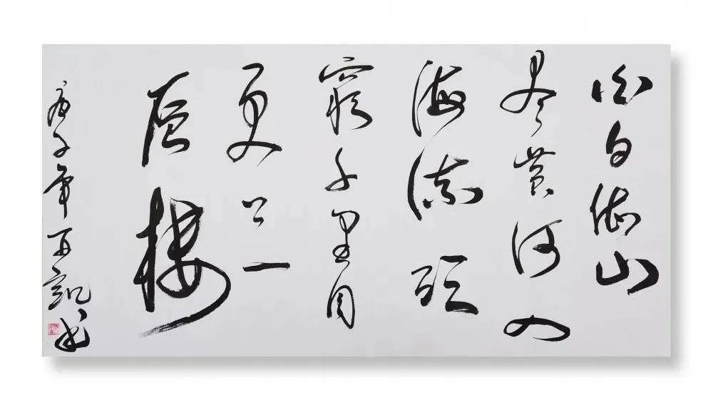 员工|中储粮河南分公司举办庆祝中储粮成立20周年书法绘画作品展