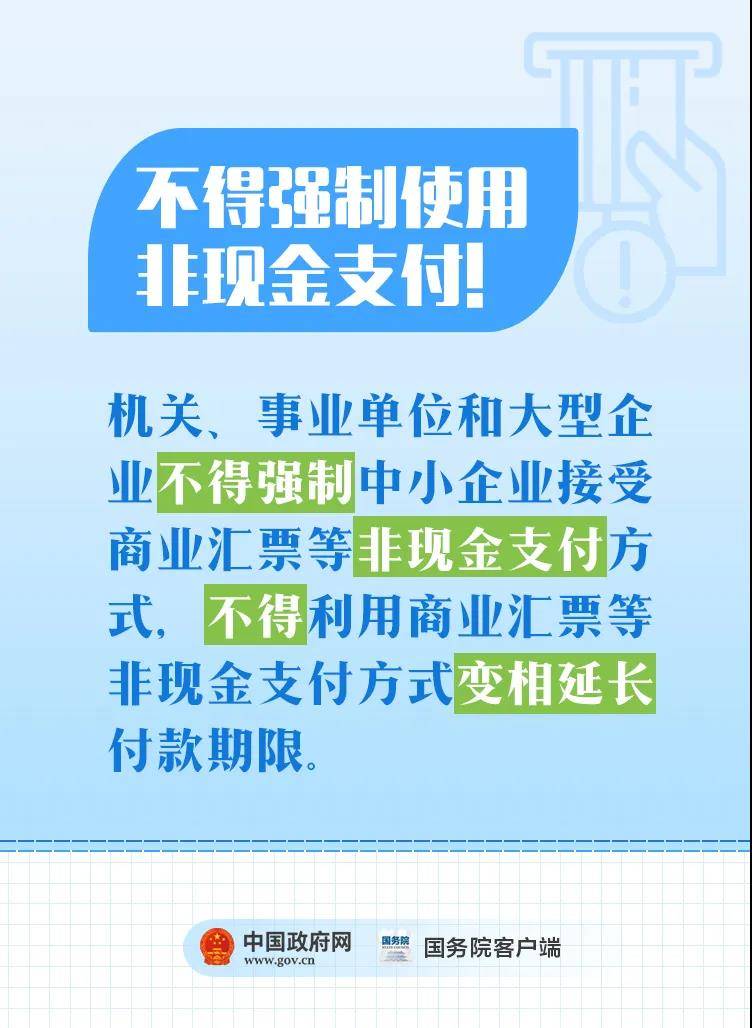 为什么不公布2020年1_2020英语四级答案公布(2)