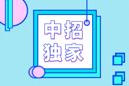 6410e5e59eb24633ae2862945adfac92.png