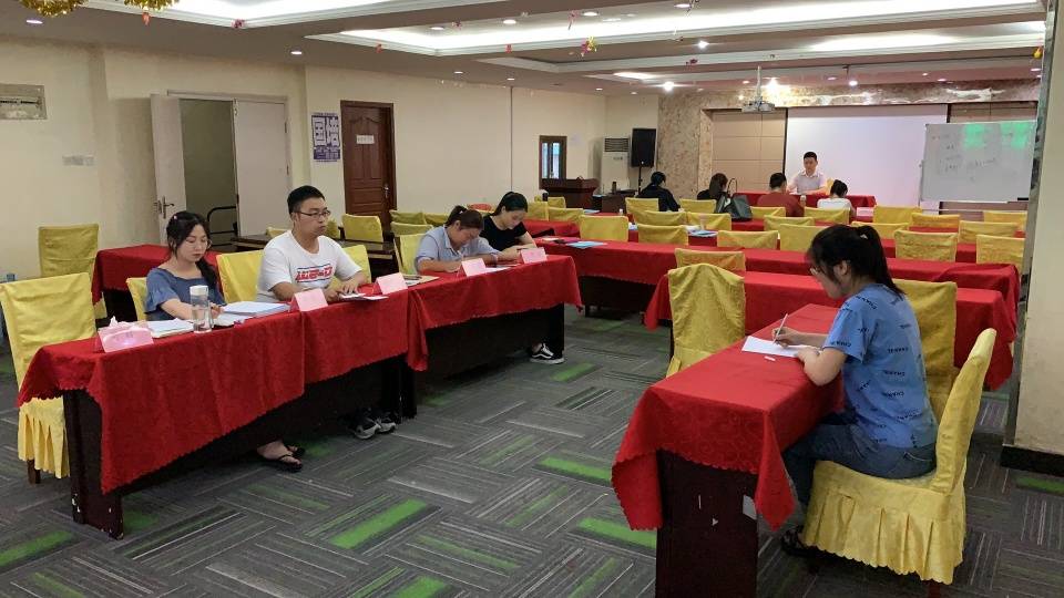 2020滁州事业单位排名_2020年滁州事业单位招聘10人公告