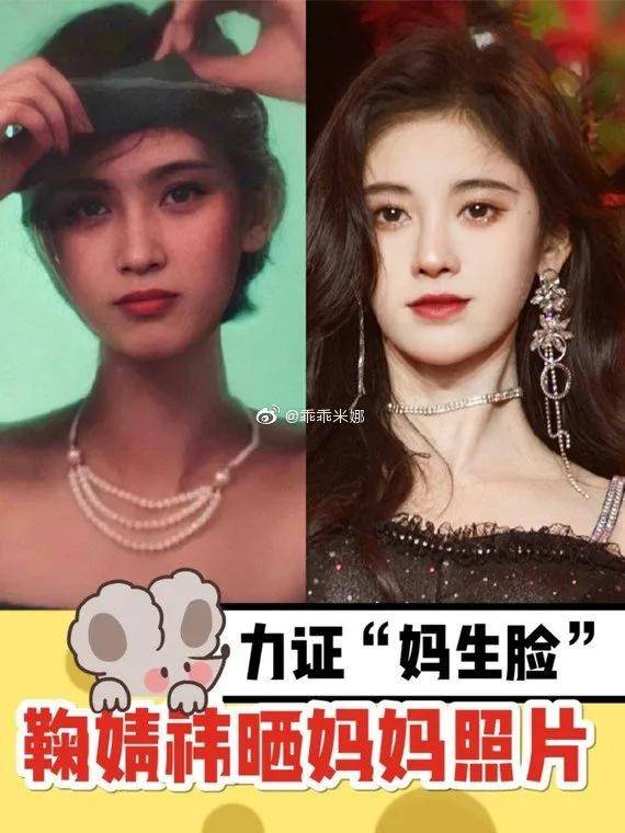 美女|四千年美女还在乎穿什么?!
