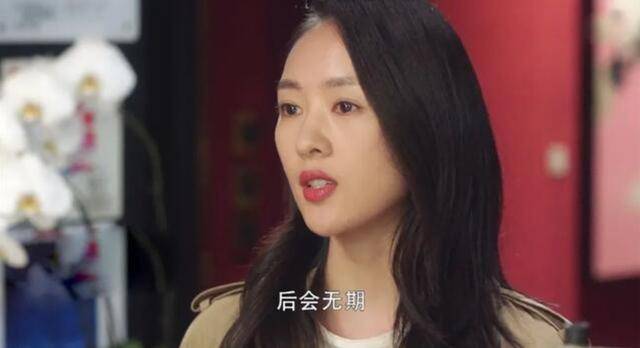 观点评论|如何精准加入有效人脉圈？《三十而已》给不出答案，我们可以