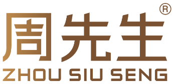 65亿!周先生珠宝荣膺"中国500最具价值品牌!