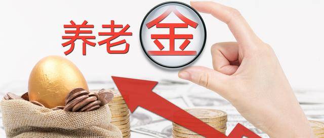 一样是退休人员，为何有人退休后可领取十几万职业年金，我却不行