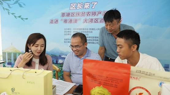 中江县2020年上半年G_2020-2021跨年图片