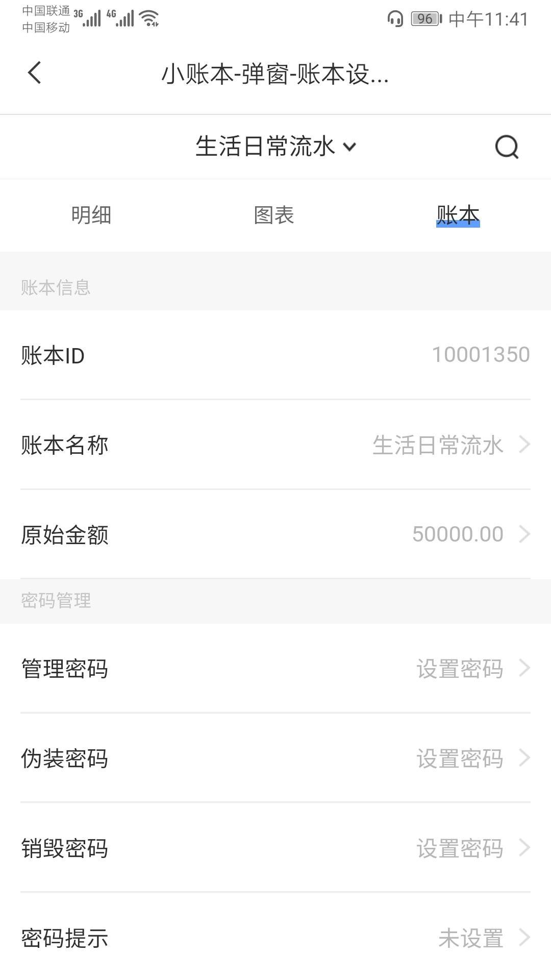 d46aba723a664a94b62589df6d9ce226.jpeg
