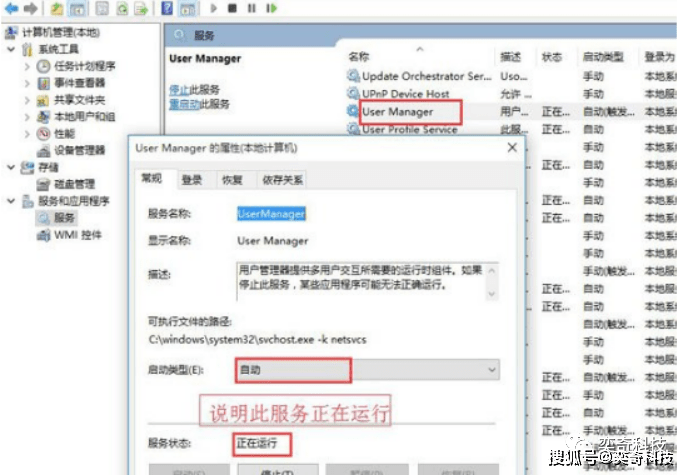 db6619dbdec84cc3a9bad603fe55f0aa.png