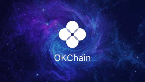 okex|华为、小米发力区块链，与互联网巨头相比，okex公链优势在哪？