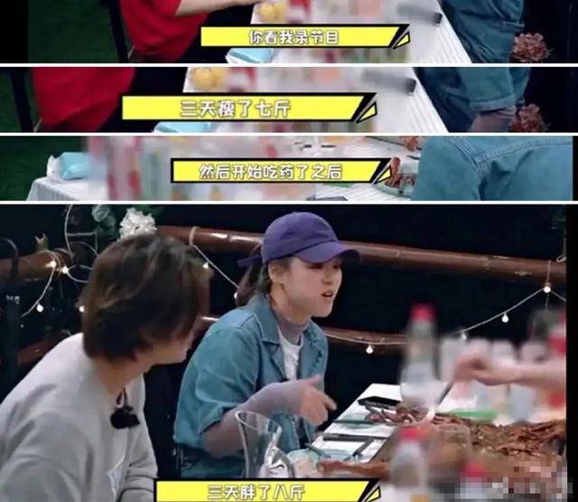 马思纯现身医院求诊，素颜憔悴眉头紧蹙，与医