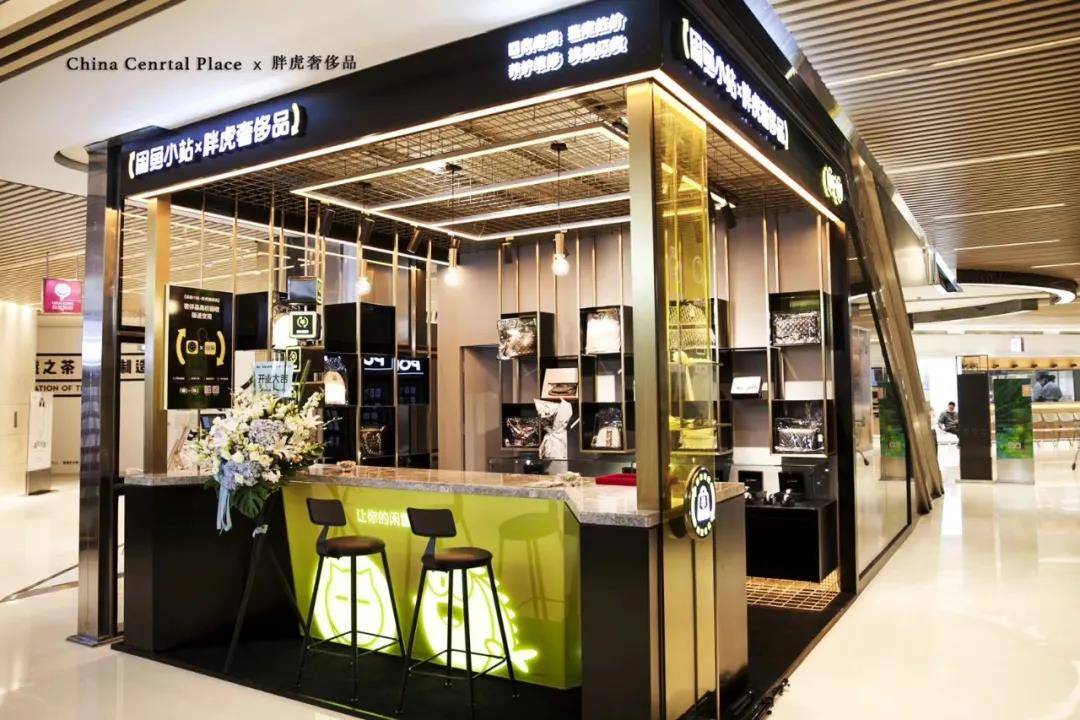 奢侈品|获投近2亿，他做了奢侈品界的“爱回收”年流水20亿盈利数千万