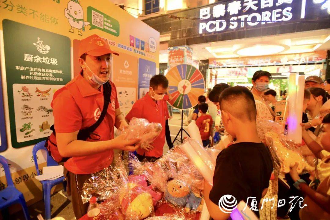 中山|夜太美！中山路，精彩开幕！好吃好玩好看，还有两天等你来！