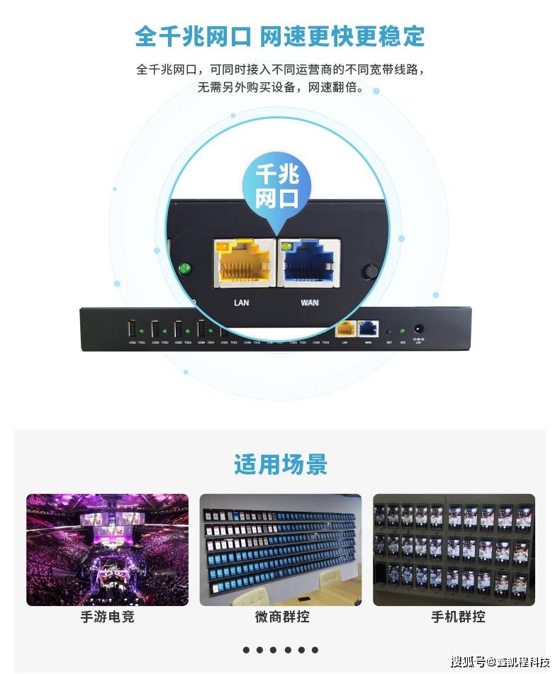 做手机游戏直播需要什么设备 4a2dece7014b4aa6954c0eba856668cb.jpeg