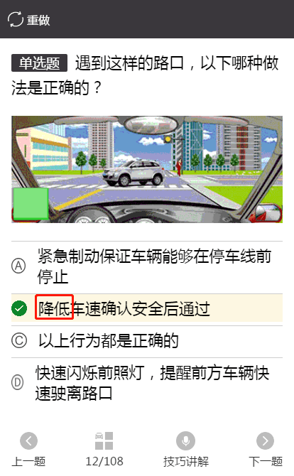 4d17b69edaa5455698c090fc7b3ce471.png