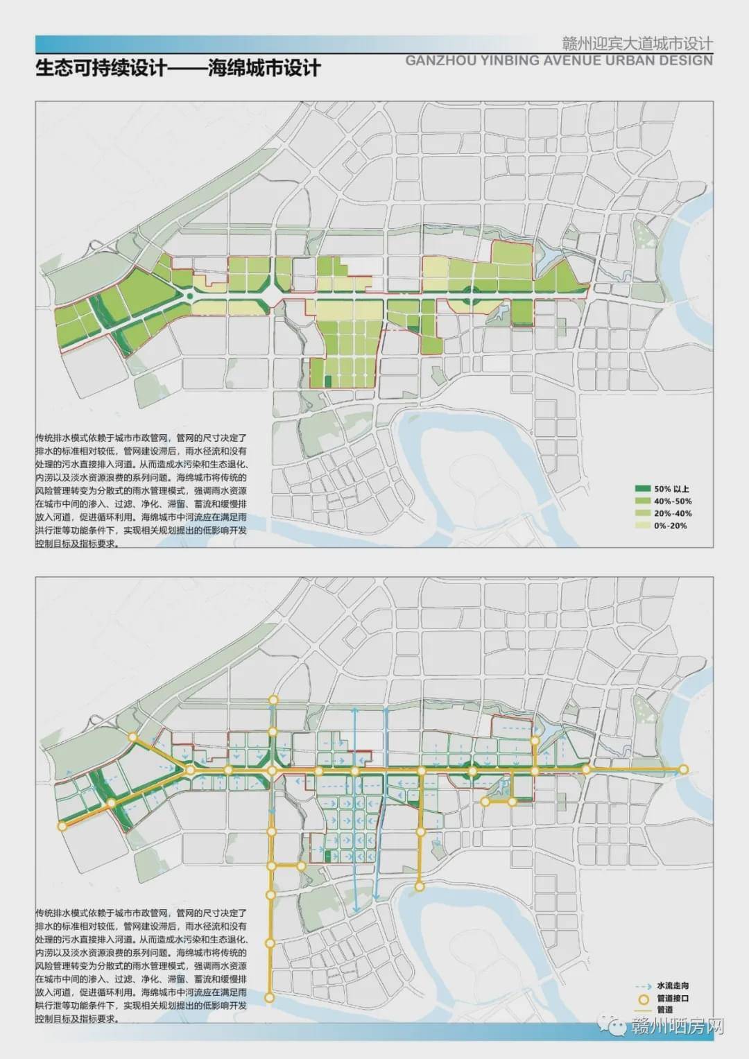 赣州市区有多少人口_赣州有多少县市区
