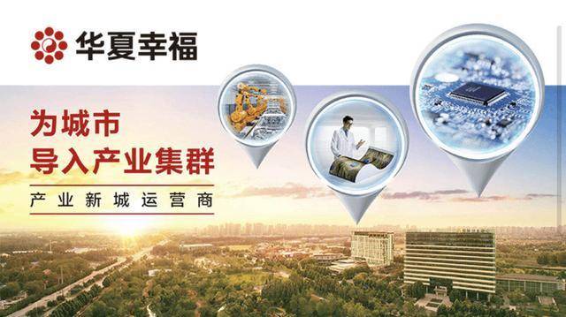 生产|柔性显示国际标准“中国定”！国产柔性屏未来可期