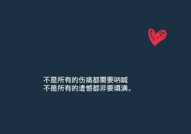 孩子：我就站在你面前，关于我的问题，你为什么要问我妈？
