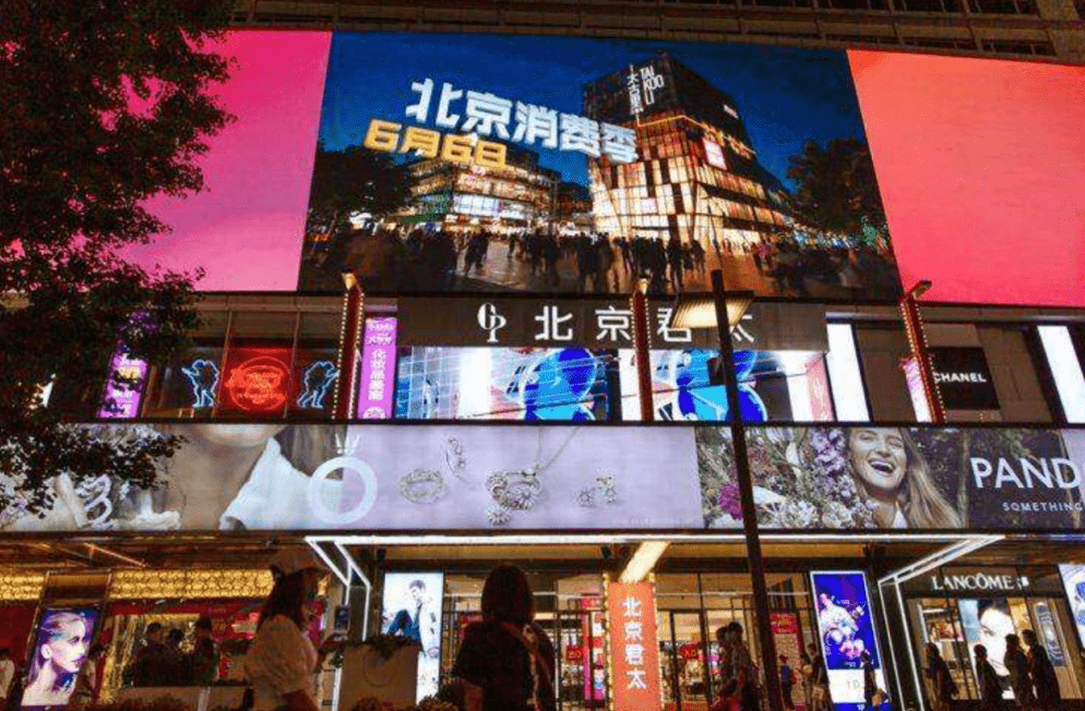 北京有璟阁人均消费_有璟阁石景山店(3)