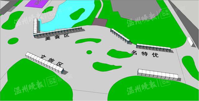 温州乐清gdp2020_温州乐清芙蓉小吃(2)