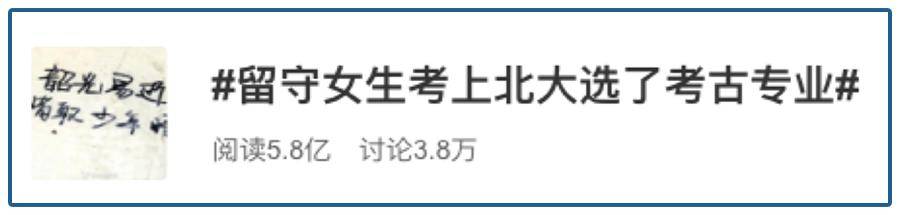 华为156万年薪毕业生犀利吐槽，说出了一个超级大短板