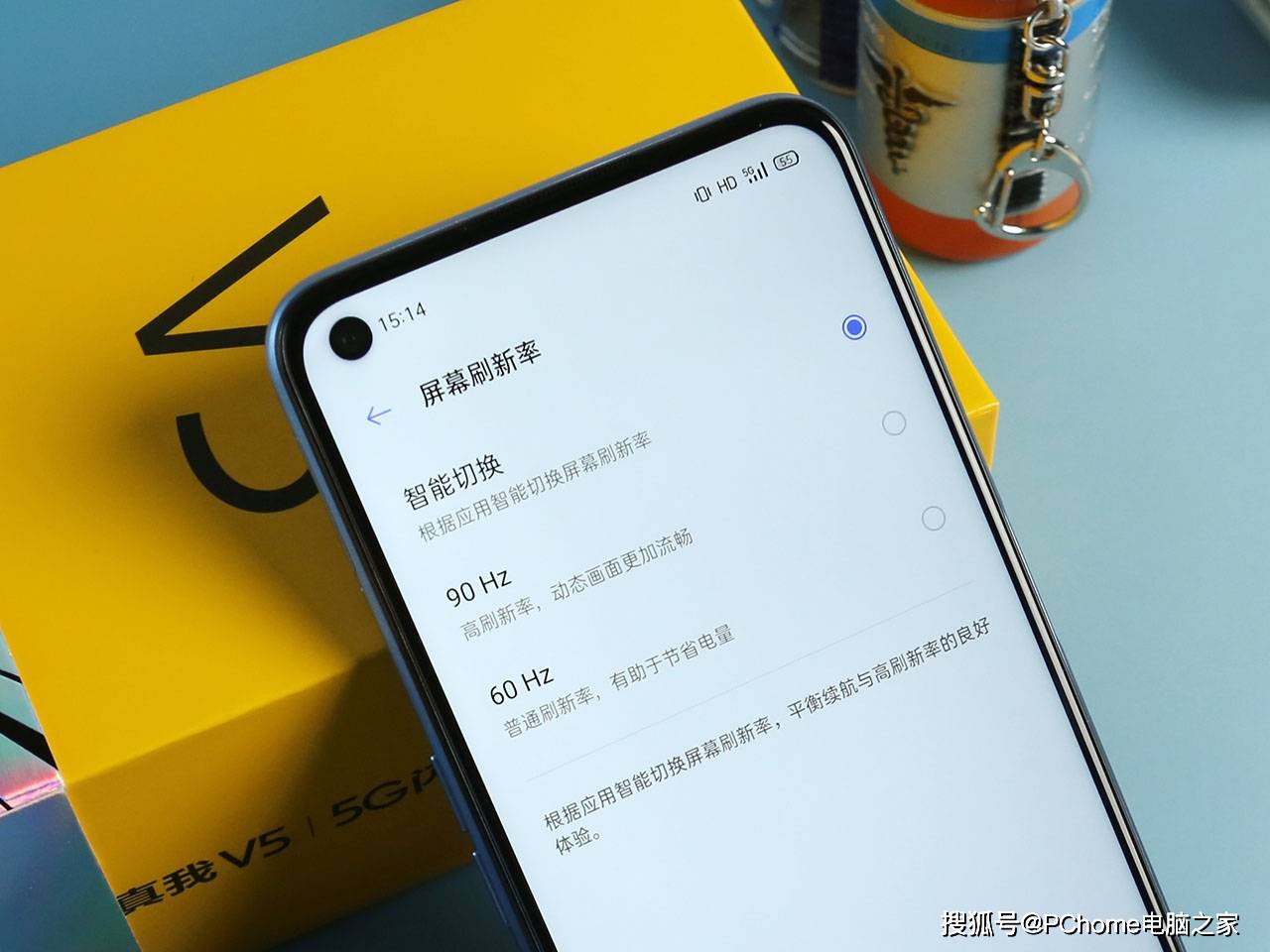 realme|realme真我V5评测 续航表现惊人1399起价真香