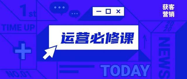 品牌优化是什么意思 96022d800e5f4fb6aa813971f993d4b2.jpeg