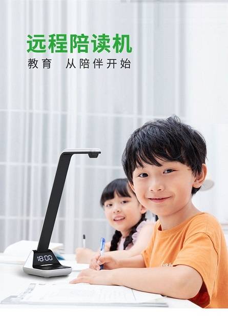 a3825e6b50a64a7a9348b6ecbcd886e1.jpeg
