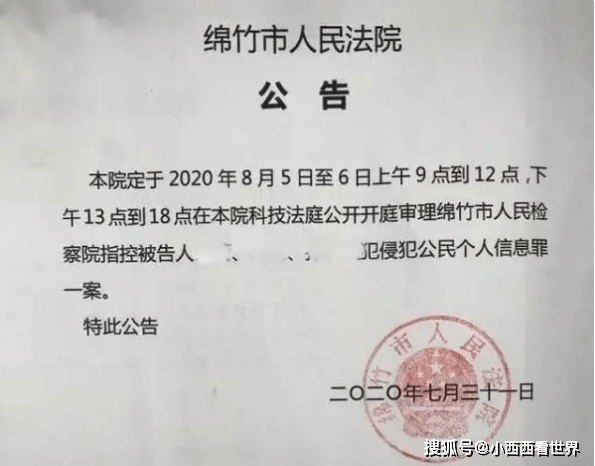 医生|女子泳池遭13岁男童冒犯，被逼服500片安眠药自杀，男童有没责任呢？