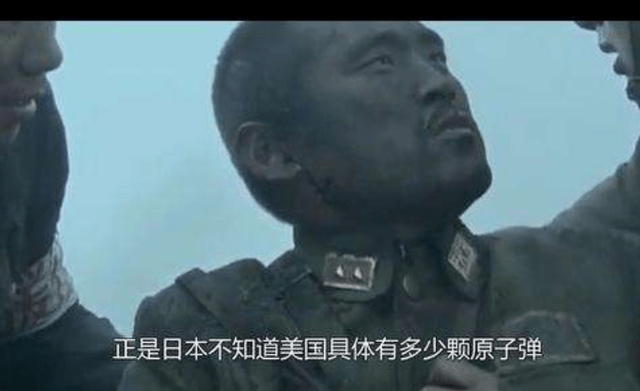 原子弹原理已公布为什么还是造不出来 a828c8ebda514e70b38acd2abd2db87b.png