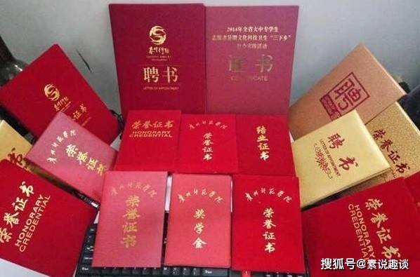 8旬老人追求书法,花光40万养老钱买假证书,最