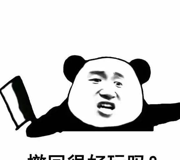 cc96e001db89420692253ca15cdc3764.jpeg