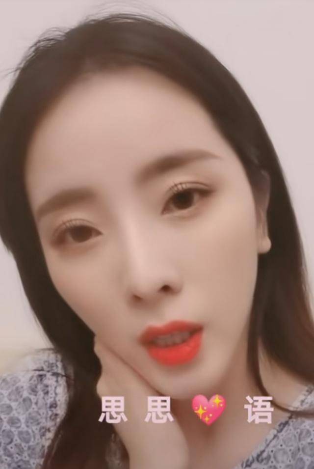 央视主持人李思思事业受挫？称要改变自己，还