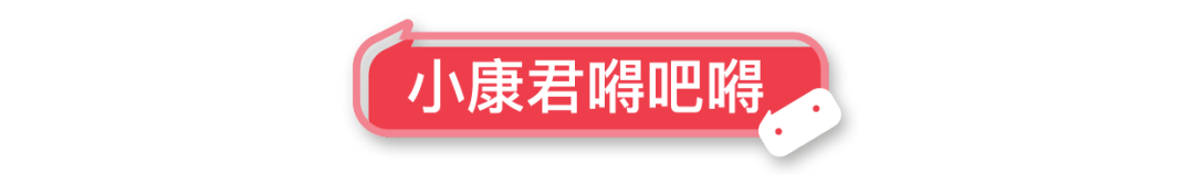 伤口|整个手变黑险丧命！带娃外出，千万当心这东西…男童摸了“花蘑菇”