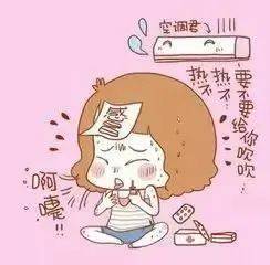 孩子|父母要注意这几个细节！进入“热感冒”高发期