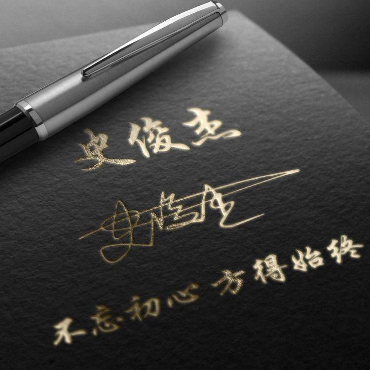 艺术感的英文名 febac10fb879478cadbca19d93d3f9b7.jpeg