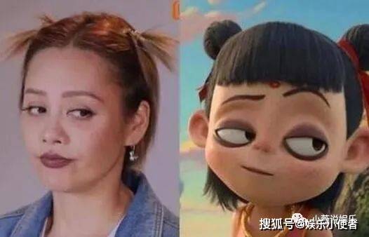 原创粉丝机场送宁静哪吒套装 静静子太可爱了