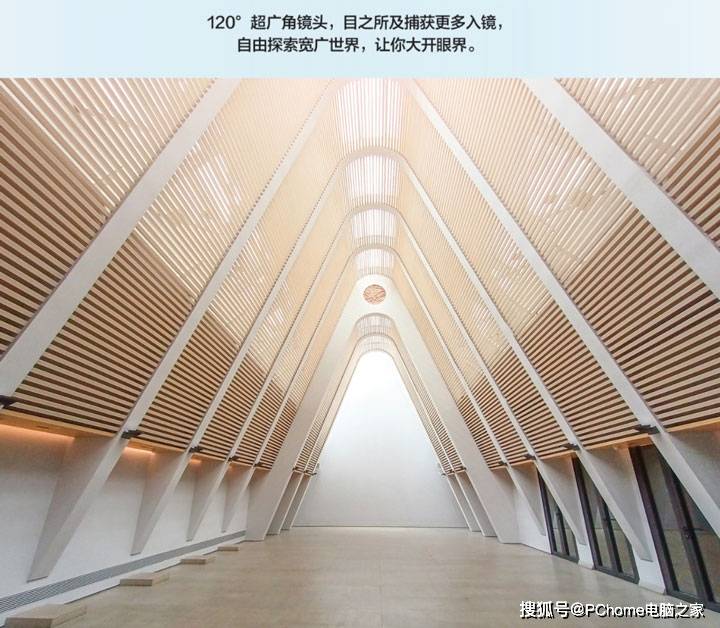 麦芒|征服暗夜定格动感瞬间 麦芒9 2199元火热发售