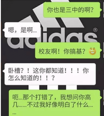 6d3c42706ff74619be99de0337f257fe.png