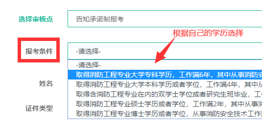 8b52c79595fc4abdafd8dc44d97045f6.png