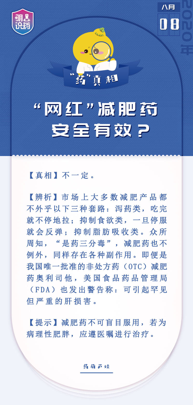 新冠病毒压榨美国经济总量_美国新冠病毒图片(2)