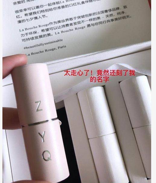 富婆|网红变富婆?周扬青为名下店铺做宣传,一件T恤卖价上万还秒光