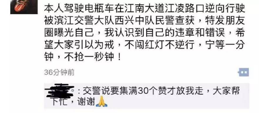 简谱生而为人_生而为人图片(3)