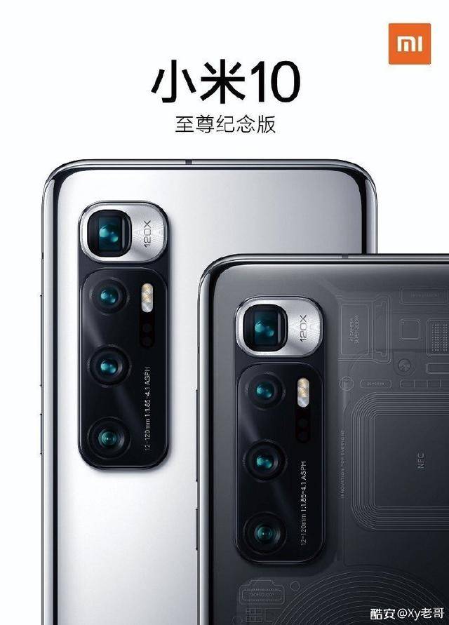 小米手机拍照排行_三款小米手机推荐,都支持一亿像素影像拍摄,还有超高性价比