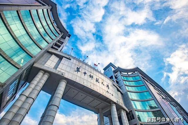 分数线|武汉七所211大学预估录取分数线出炉！其中一所可查高考录取结果