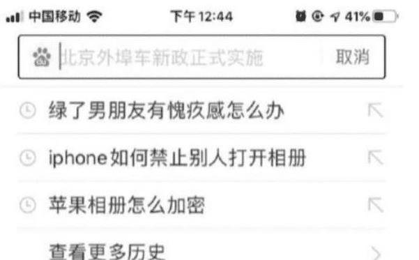 怎么证明自己是女的 f6547b590eef4f66a49350a5fbda0f66.jpeg