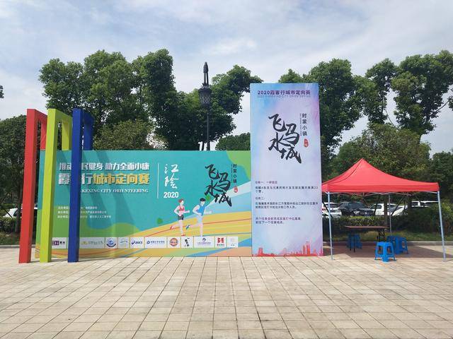 2020年江阴新桥镇gdp_江阴新桥镇